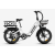 Rattan LF Pro 2.0 2026
